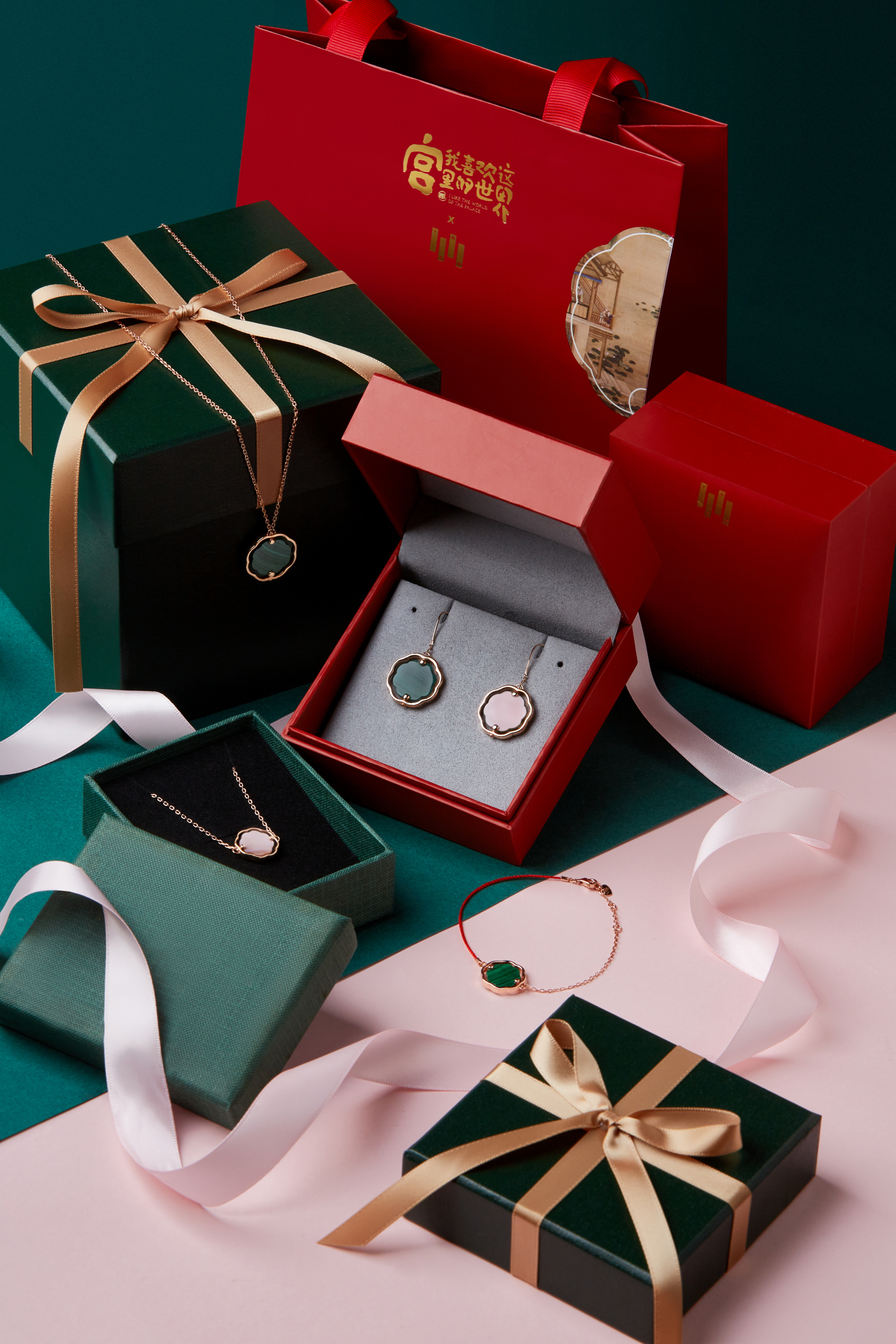 IS_AM full collection