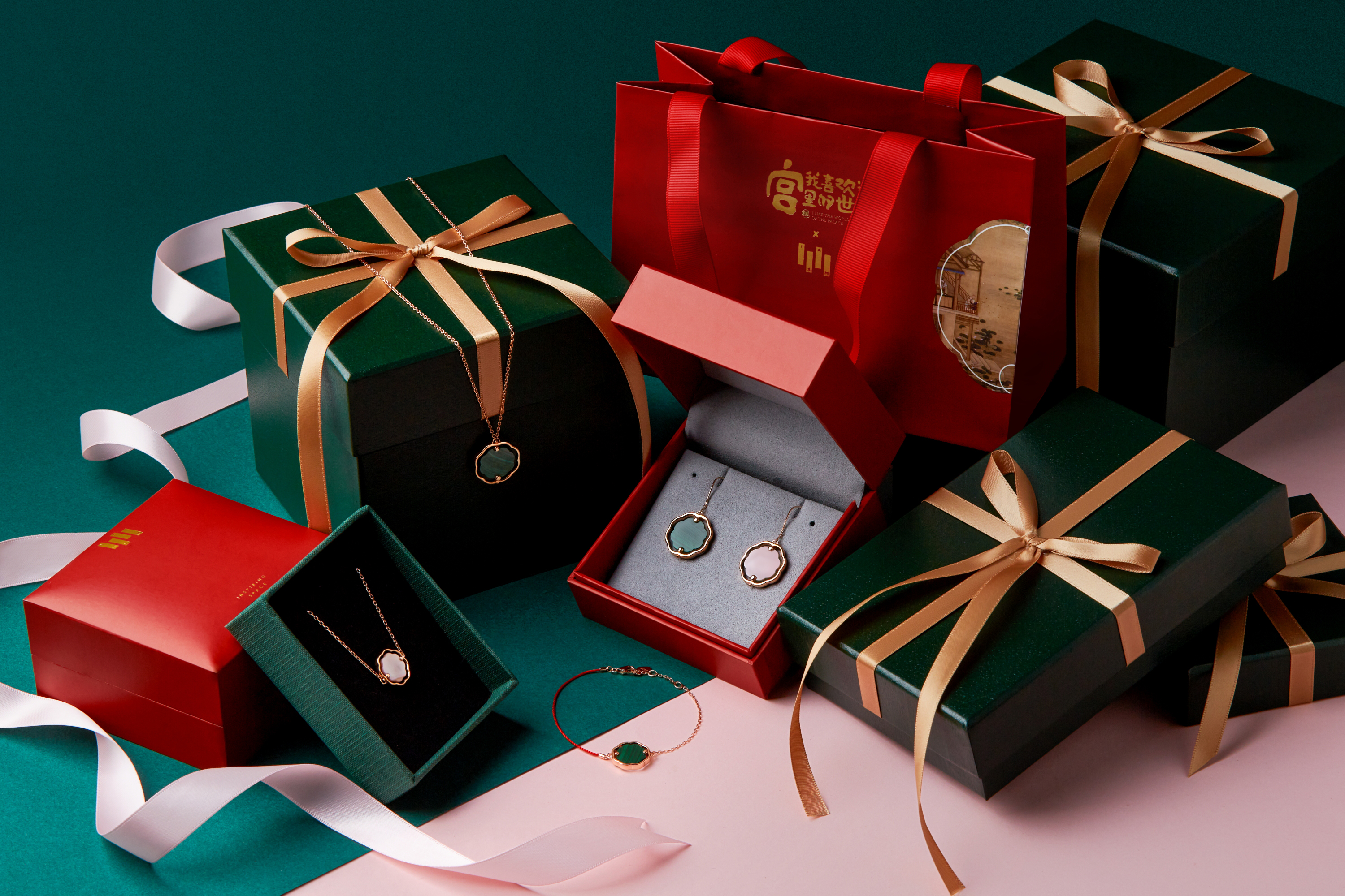 IS_AM complete collection