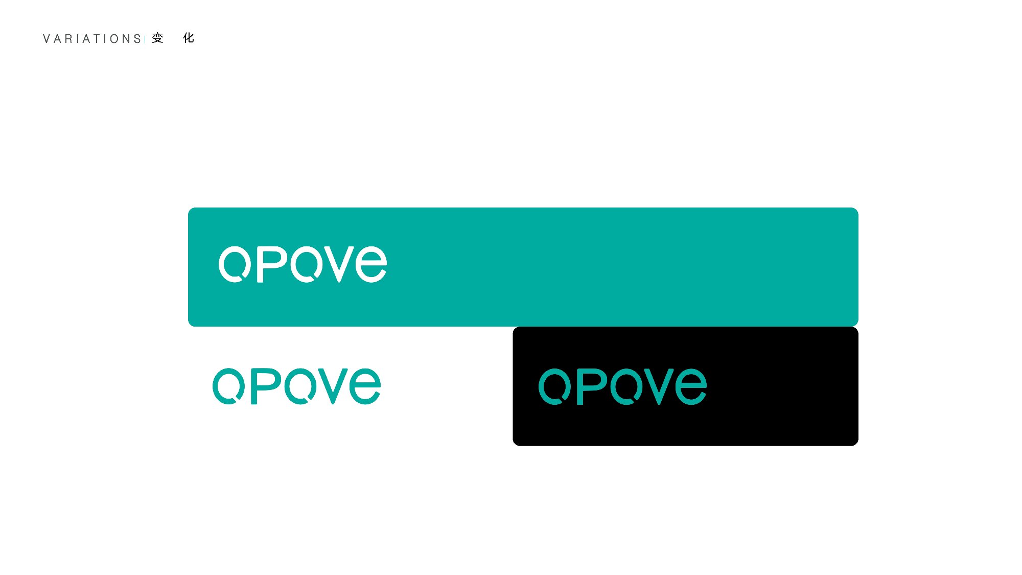 Opove logo variants